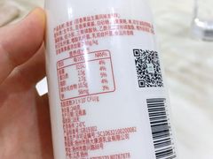 -扬大康源乳业鲜奶吧(大学北路店)