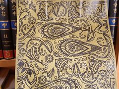 -OUR Bakery(SKP-S店)