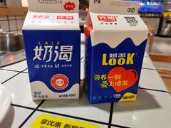 -蛙一刀·麻椒鱼火锅(金仙桥店)