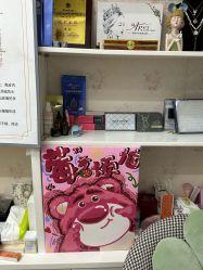 -ACE造型