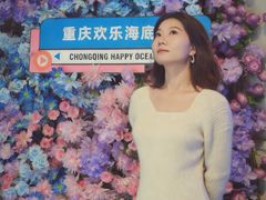 -重庆欢乐海底世界