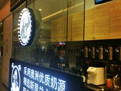 -茶太良品·京派茶饮(天河城店)