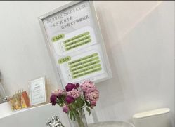 -DELAVAY黛乐薇抗衰中心