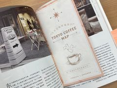 -日本大使馆-新闻文化中心