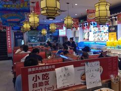 -渔家风味·鲅鱼水饺·央视展播·海鲜天津菜(开发区店)