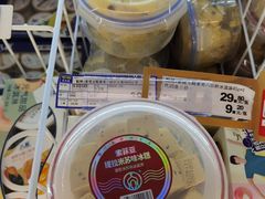 -麦德龙(十里河店)