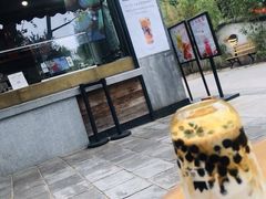 -茶肆(袁家村店)