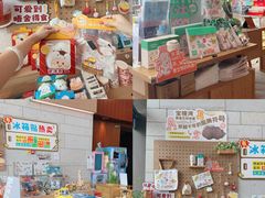 -珠海市博物馆