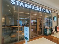 -星巴克(成都北城天街分店)
