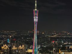 -广州柏悦酒店·悦吧·顶楼露天酒吧