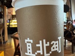 -宜北町(老城新街店)