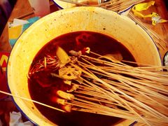 -拈签一笑黄牛肉辣卤串串