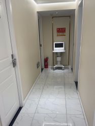-YESIDO椰岛美容
