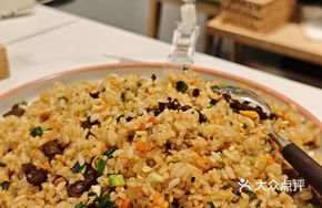 Signature Beef Fried Rice