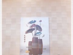 -农香居粗菜馆(大明路店)