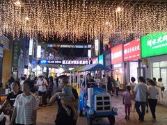 -万达广场(泰安泰山店)