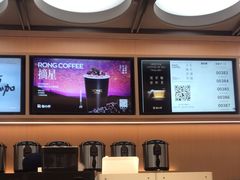 -蓉小乔·RONG COFFEE(春熙路店)