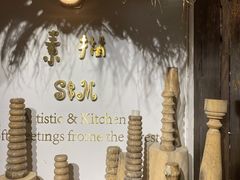 -素描餐厅(灵隐天竺店)