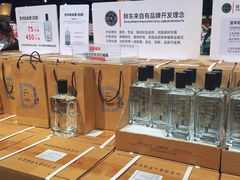 -胖东来生活广场(健康路店)
