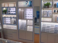 -云镜眼镜加工中心(南环路店)