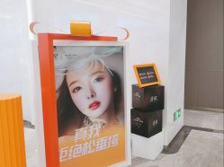 -深圳米兰柏羽医疗美容医院