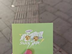 -长沙悦方ID MALL