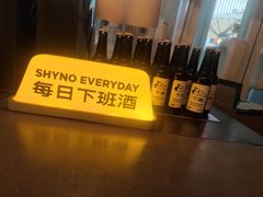 -下酒(华熙店)