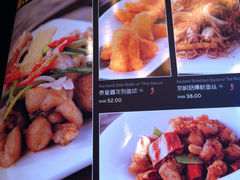 -汤城小厨•粤菜•靓汤(金融街店)