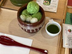 -中村藤吉(本店)