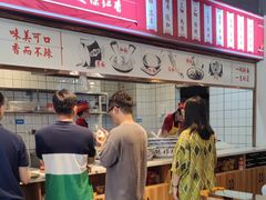 -兰州陈记牛肉面 ·烧烤· 铜锅涮肉(万达店)