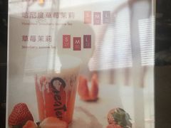 -去茶山(新光里店)