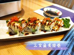 -浦·传统日式料理(3 5 1 1 店)