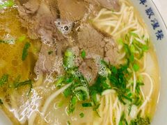 牛肉拉面加牛肉-伊祥·敦煌楼