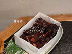 -三出山火锅(南京万象天地店)