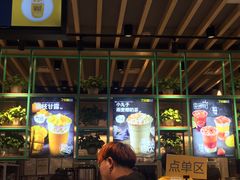 -7分甜(苏州中心店)