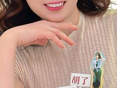 -亦家cake·0卡糖