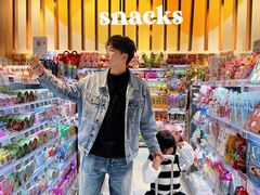 -Olé精品超市(广州太古汇店)