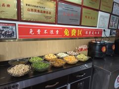 -王大妈清汤饸饹(白云社区店)