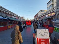 -中山美食街