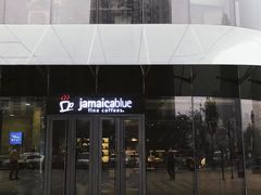 -Jamaicablue Coffeeshop(中央广场店)