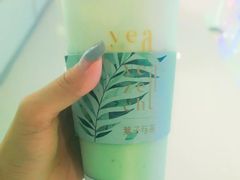 -叶子与茶(苏宁广场店)