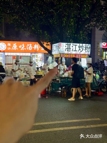 湛江越不起眼的店越好吃!