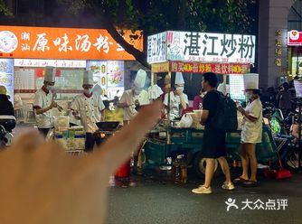 湛江越不起眼的店越好吃！