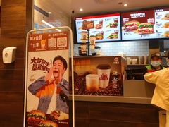 -汉堡王(上海虹口龙之梦)