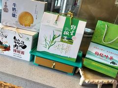 -毡房姑娘·新疆菜·烧烤