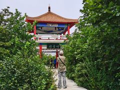 -沈阳辉山风景区