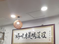 -潮汕美牛肉丸火锅店(天宁寺店)