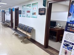 -上海市普陀区中心医院