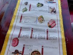 -前门故事烤鸭店(十里河店)