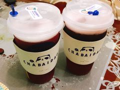 -茶百道(宜昌万达店)